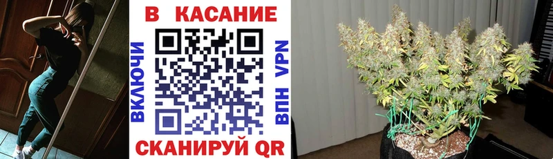 Купить закладку Подпорожье СК АМФЕТАМИН Кокаин ГАШИШ