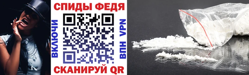 мега ССЫЛКА  как найти наркотики  Подпорожье  Амфетамин 98% 
