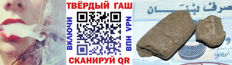 гидра tor  shop телеграм  Подпорожье  ГАШИШ hashish  как найти  