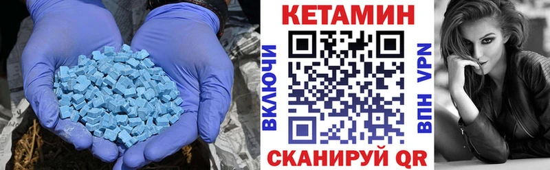 купить закладку  Подпорожье  KRAKEN как войти  КЕТАМИН ketamine 