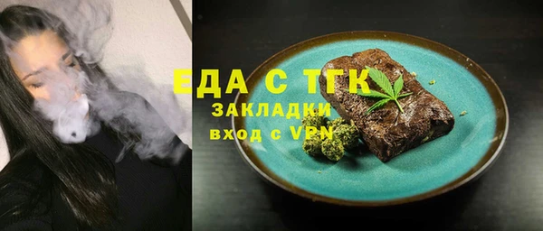 героин Володарск