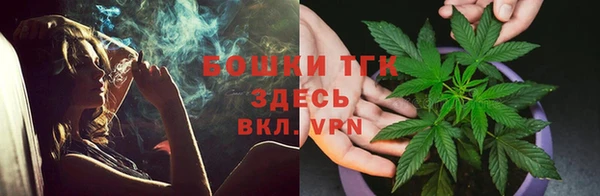 героин Володарск
