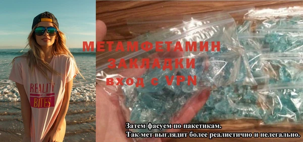 героин Володарск