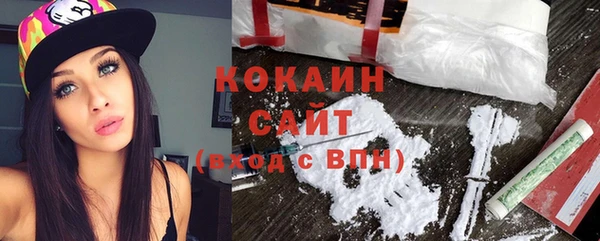 героин Володарск