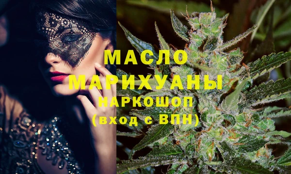 героин Володарск