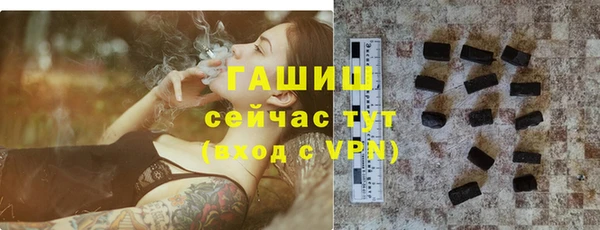героин Володарск