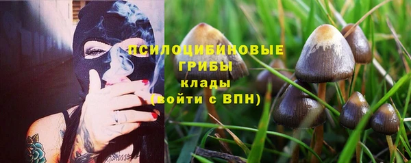 героин Володарск