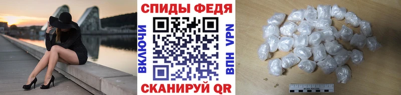 Метамфетамин Methamphetamine KRAKEN ТОР Подпорожье сколько стоит